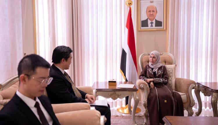 وزيرة الخارجية تسلم رسالة من رئيس مجلس القيادة إلى رئيس جمهورية الصين الشعبية
