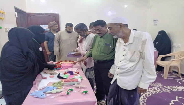 مدير عام تريم يحضر تدشين وافتتاح المعرض الحرفي والعلمي للكفيفات