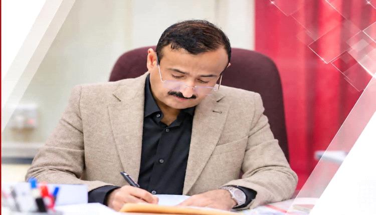 المحافظ بن الوزير يوجه بصرف أراضٍ لأسر شهداء الجريمة الإرهابية ويؤكد العمل على توفير التمويل لبناء مساكن خاصة بهم