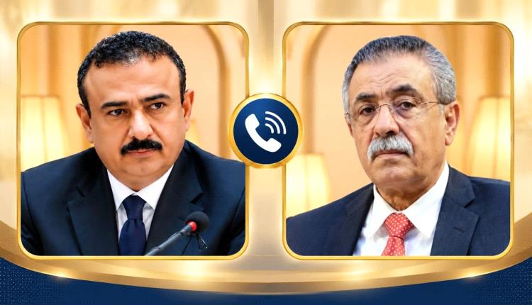 المحافظ بن الوزير يتلقى تعازي نائب رئيس مجلس النواب في ضحايا الجريمة الإرهابية لمليشيات الحوثي