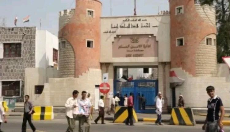 شرطة عدن تؤكد أهمية الوعي المجتمعي والالتزام بإجراءات السلامة العامة