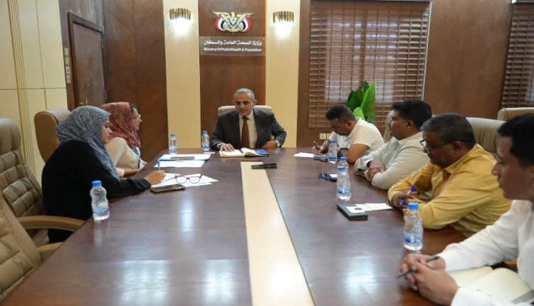 وزير الصحة يبحث مع برنامج الغذاء العالمي تعزيز التدخلات التغذوية ومواجهة سوء التغذية في اليمن