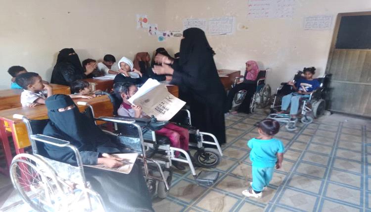 نداء إنساني عاجل: مركز "الأمل" لذوي الهمم بأبين يناشد السلطة المحلية بالمحافظة والمنظمات الدولية لإنقاذ عشرات الأطفال من كارثة إنسانية