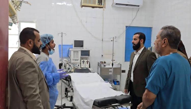محافظ أبين يتفقد مستشفى الشهيد عوض أحمد العام بمودية ويقف على مستوى الخدمات الصحية والتحديات القائمة