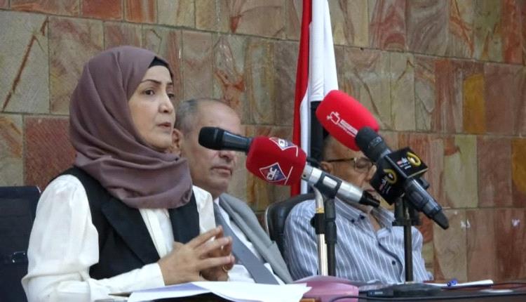 وزيرة الشؤون القانونية تشيد بجهود السلطة المحلية في عدن لاحتواء التداعيات الإنسانية وموجات النزوح