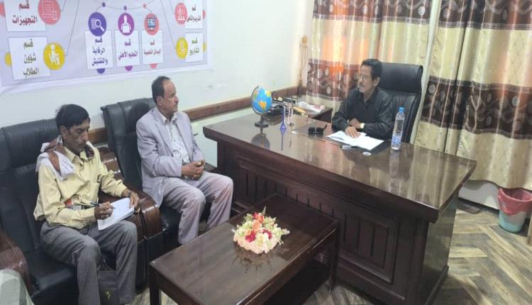 مدير عام الوحدة التنفيذية للتغذية المدرسية بوزارة التربية والتعليم يزور إدارة التربية والتعليم بعتق