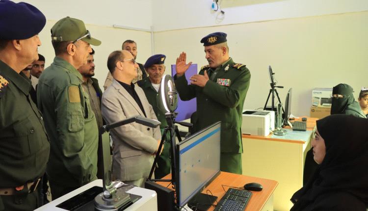 دارسعد _ تشهد افتتاح فرع الأحوال المدنية والسجل المدني لتقريب الخدمات من المواطنين