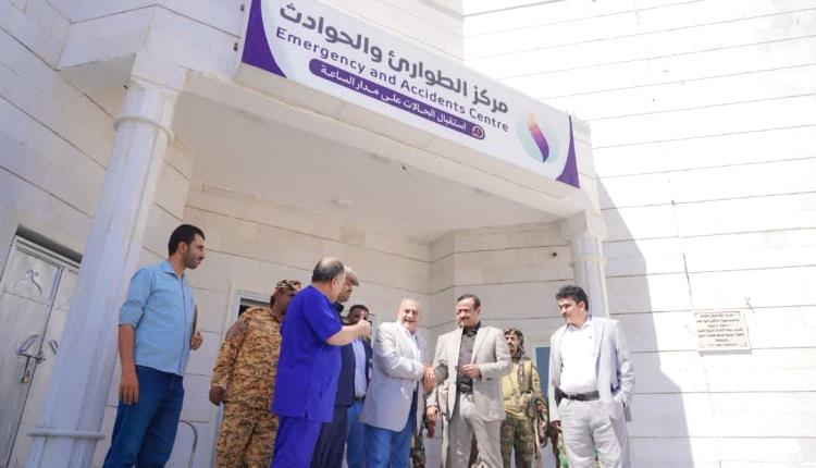 المحافظ بن الوزير يوجه بسرعة استكمال تجهيزات مركز الحوادث والطوارئ العام بهيئة مستشفى شبوة