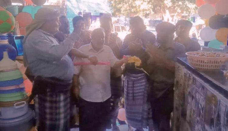 ​افتتاح مركز "الوكالة التجاري" في يافع سرار وسط حضور رسمي وشعبي واسع