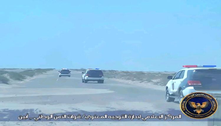 انتشار أمني مكثف في أحور بمحافظة أبين لتعزيز الاستقرار وملاحقة المطلوبين