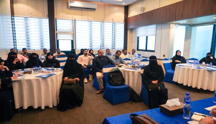 برعاية الوزير اليافعي وتمويل اليونيسف.. تدشين برامج تدريبية للحماية والوقاية من الاستغلال والإساءة تستهدف عدن ولحج وأبين