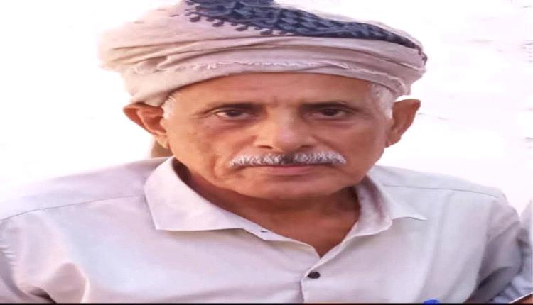 رئيس هيئة رعاية أسر الشهداء والمناضلين يعزي بوفاة صالح أحمد جودت