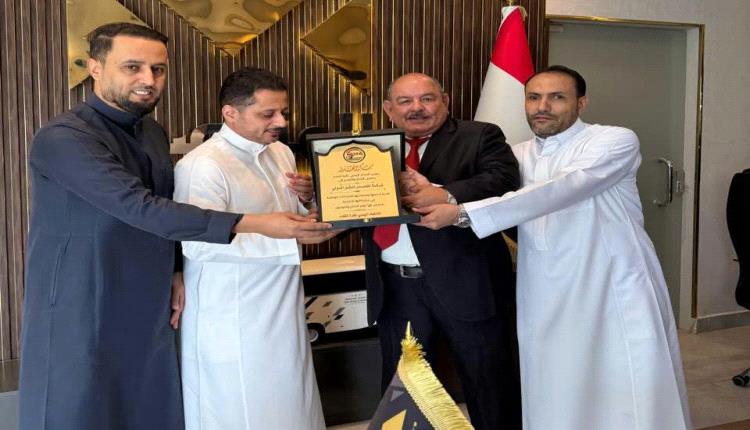 الاتحاد اليمني لكرة القدم يكرّم شركة المتصدر تقديراً لإسهامها في انجاح معسكر المنتخب الوطني الأول بجدة