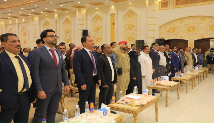 المكلا تحتفي بعودة فادي باعوم في لقاء وطني حاشد يجدد الوفاء للشهداء ويؤكد وحدة الصف الجنوبي