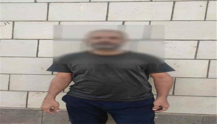 أمن عدن يعلن ضبط شخص بتهمة الترويج لجماعة الحوثي الإرهابية عبر مواقع التواصل الإجتماعي