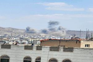 الحوثيين..صنعاء تعرضت لـ 26 غارة جوية طالت مواقع حيوية