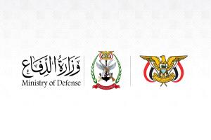 وزير الدفاع ورئيس الأركان يرفعان برقية تهنئة لفخامة الرئيس بمناسبة العيد الـ 63 لثورة 14 أكتوبر