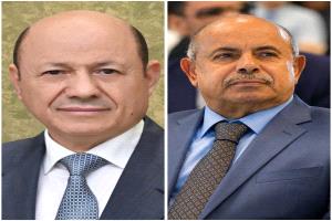 رئيس مجلس القيادة: استهداف المطارات لن يثني الشعب اليمني وقواته المسلحة عن إنهاء التهديد الحوثي