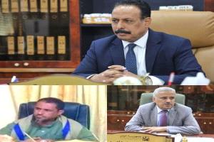 مدير عام خنفر 