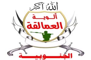 ناطق العمالقة: قضينا على آخر سرية من لواء حوثي في جبهات الصبيحة وباب المندل