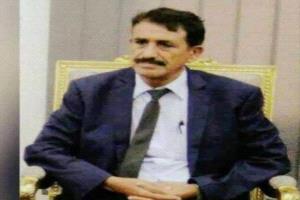 رئيس هيئة رعاية أسر الشهداء والمناضلين يعزي بوفاة المناضل سالم صالح العيسي