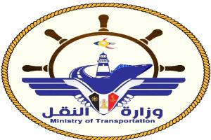 بيان إدانة واستنكار صادر عن وزارة النقل اليمنية لاستهداف مليشيا الحوثي مطار عدن الدولي للمرة الثانية خلال عشرة أيام بالصواريخ الباليستية