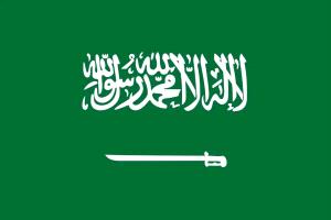 السعودية: نجدد دعمنا للشعب اليمني في انهاء الانقلاب الحوثي ولن نسمح بتحويل اليمن إلى منصة تهديد بالمنطقة