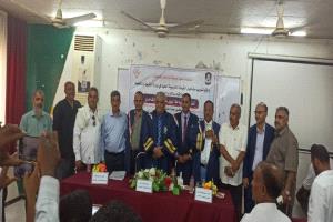 الباحث نبيل الشاعري ينال درجة الماجستير من كلية التربية جامعة عدن