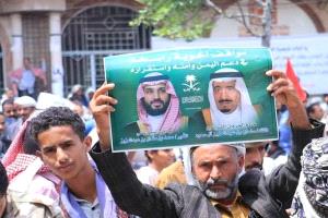 السعودية تبدأ تصحيح أوضاع اليمنيين غير النظاميين بتوجيهات ملكية واستجابة لطلب رئاسي يمني