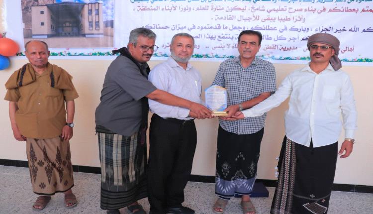 مدير عام مديرية القطن يفتتح مدرسة عثمان بن عفان للتعليم الأساسي بمنطقة غصيص