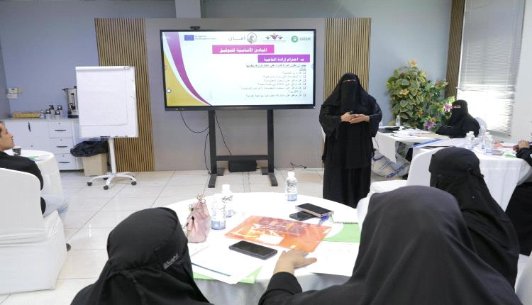 مؤسسة الأمل النسوية تعزز مهارات المناصرة القائمة على الأدلة وتوثيق انتهاكات حقوق المرأة
