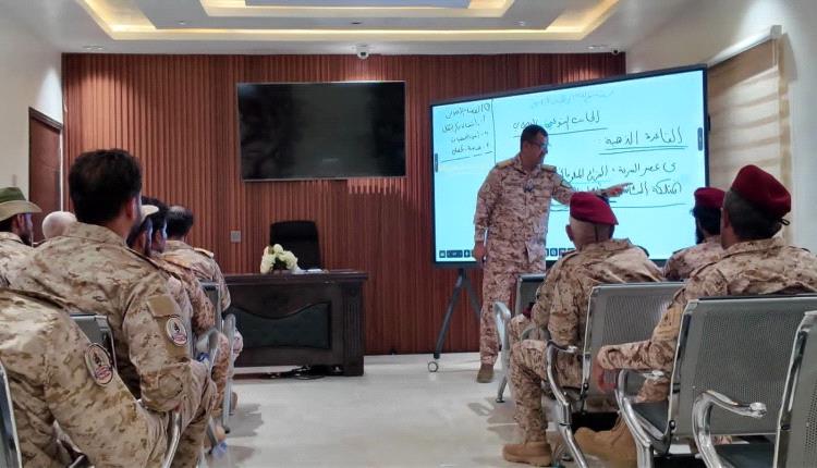 الفرقة الرابعة لقوات الطوارئ اليمنية تعزز الجاهزية العملياتية وترفع الوعي الأمني لمواجهة التحديات الراهنة