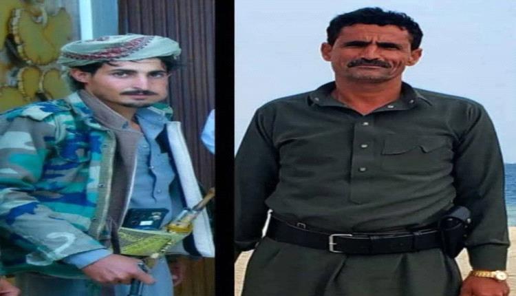 فاجعة في ذمار.. وفاة مواطن ونجله اختناقاً بعوادم مولد داخل بئر مياه بمديرية عنس