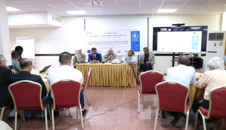ورشة أممية حكومية في عدن لتطوير نظم الإنذار المبكر ومواجهة الكوارث