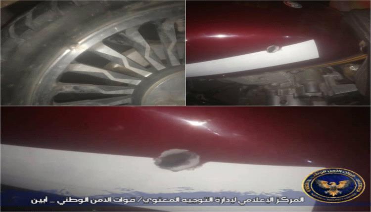 قوات الأمن الوطني – قطاع خنفر تحقق إنجازًا أمنيًا جديدًا وتلقي القبض على متهم بإطلاق النار خلال نصف ساعة