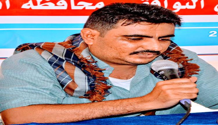 مشايخ قبائل آل حتلة باكازم يعلنون احتواء الإشكالية بشأن المدحدح ويجددون دعمهم لقيادة المحافظة