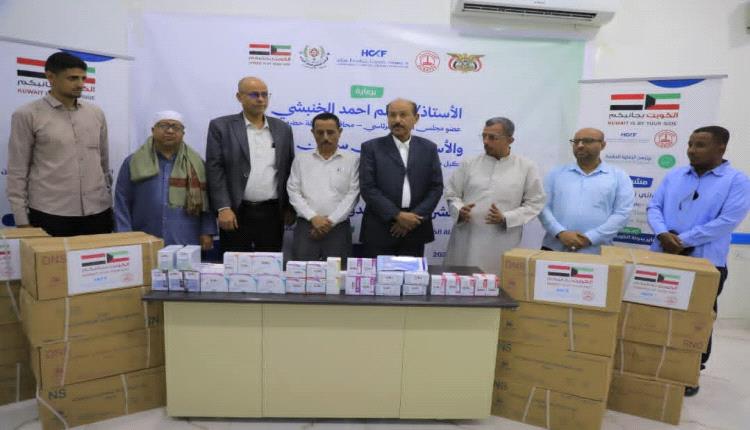 الوكيل بارباع يدشن مشروع الدعم الدوائي المجاني لمرضى السرطان بوادي حضرموت بتمويل كويتي