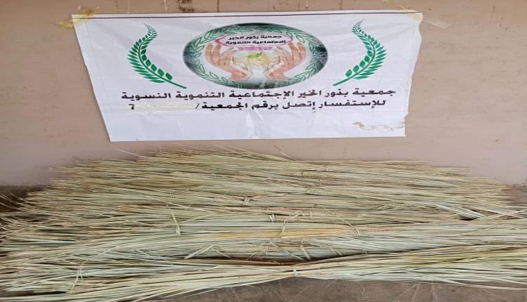 جمعية بذور الخير النسوية في أحور تطلق مبادرة لتمكين المرأة المعيلة عبر الحرف التراثية