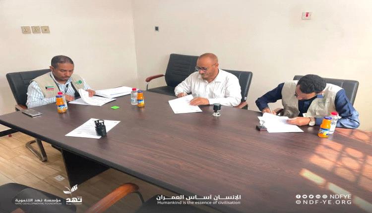 عدن..توقيع اتفاقية لتنفيذ أربعة مخيمات طبية لجراحه العيون في اربع محافظات.