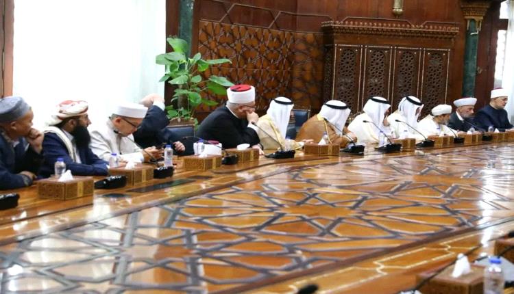 وزير الأوقاف والإرشاد يشارك في زيارة وفد المؤتمر العالمي للإفتاء لشيخ الأزهر