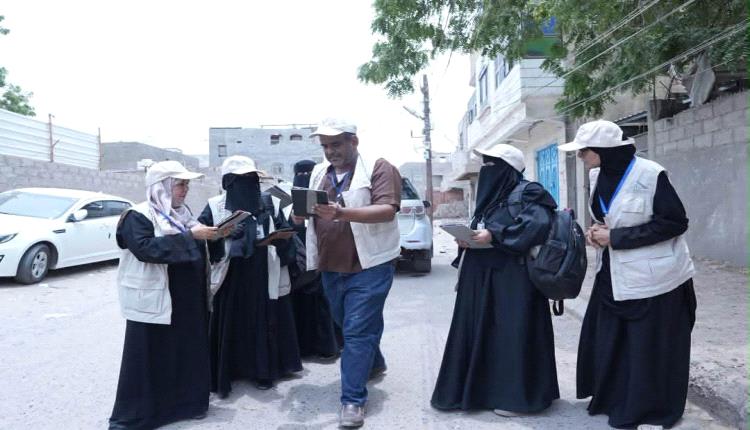 عدن.. تواصل أعمال الجولة الثالثة لمسح ميزانية الأسرة 2026
