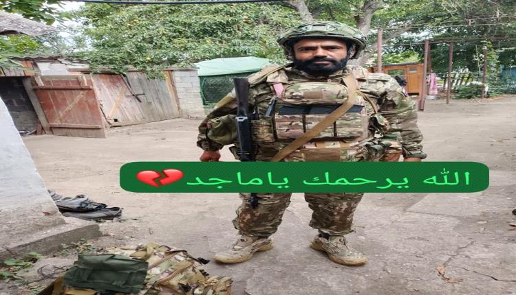 مقتل مجند يمني  أثناء القتال إلى جانب القوات الروسية في حرب أوكرانيا.
