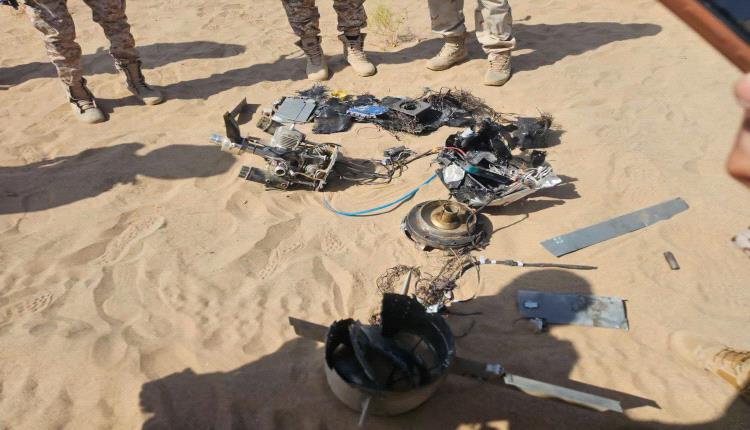 القوات المسلحة تسقط طائرة مسيرة معادية شرق محافظة الجوف.