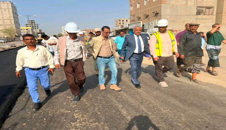 رئيس صندوق صيانة الطرق يتفقد أعمال إسفلت طريق التقنية - إنماء بعدن ويوجّه بتسريع الإنجاز وفق أعلى معايير الجودة