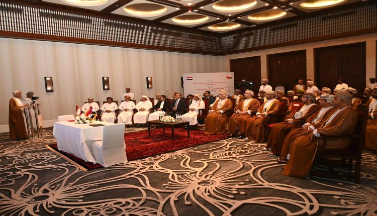 اتفاقية يمنية عُمانية للربط الكهربائي.. 58 ميجاوات لتغذية مديريات المهرة عبر شبكة ظفار