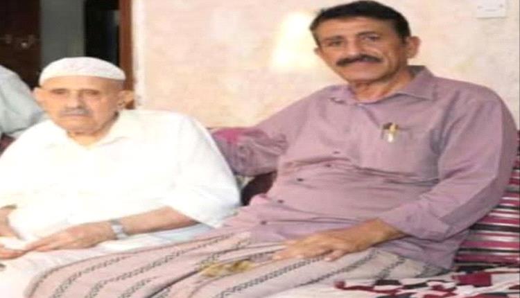 رئيس هيئة رعاية أسر الشهداء والمناضلين يعزي بوفاة المناضل والدبلوماسي محسن ناجي