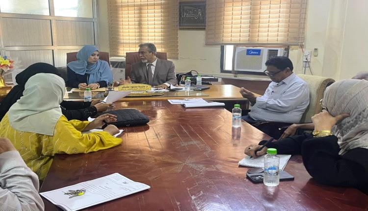 السقاف وعشيش في ختام برنامج المسح الوظيفي وتقييم الأداء بمكتب التربية والتعليم بعدن