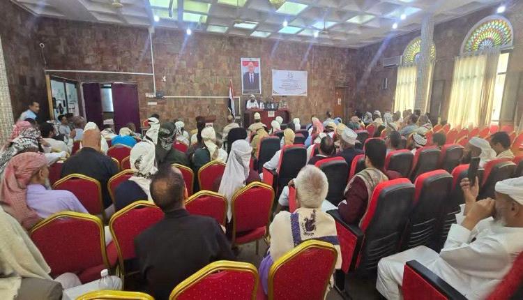 أوقاف تعز ينظم لقاءً موسعاً للعلماء والدعاة والخطباء لمواجهة المليشيات الحوثية الإرهابية المدعومة إيرانياً