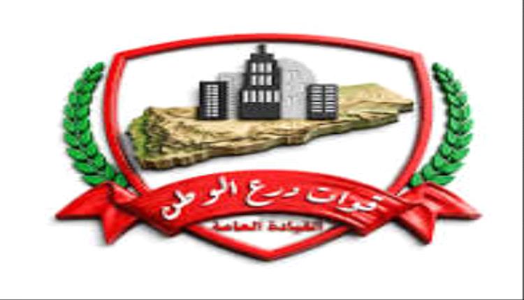 استشهاد وإصابة 4  جنود في استهداف لآلية تابعة لـ"درع الوطن" بطريق العبر -مأرب