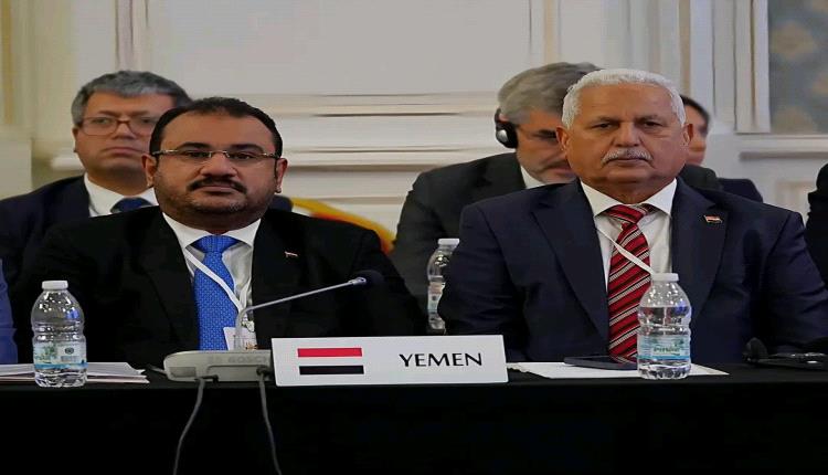 اليمن يشارك في المنتدى الأول للدول الأعضاء في منظمة التعاون الإسلامي حول مسلمي الشتات